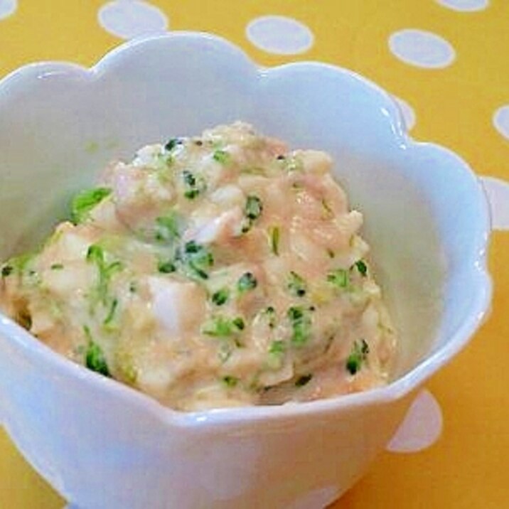 離乳食 ブロッコリー ゆで卵のマヨあえ レシピ 作り方 By 不二子ちゃん2号 楽天レシピ 離乳食 ブロッコリー ゆで卵のマヨあえ レシピ 作り方 By 不二子ちゃん2号 楽天レシピ